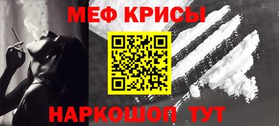 марихуана Кизилюрт