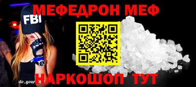 кокаин перу Кизляр
