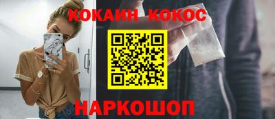 марихуана Кизилюрт
