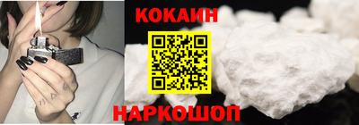 марихуана Керчь