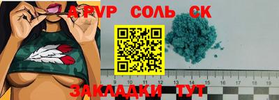 марихуана Кизилюрт