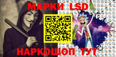 марихуана Керчь
