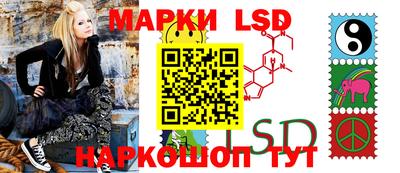 марихуана Кизилюрт