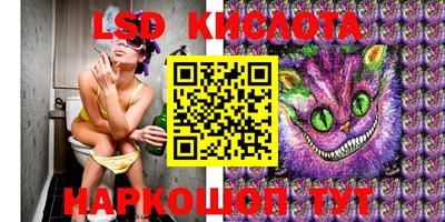 марихуана Керчь