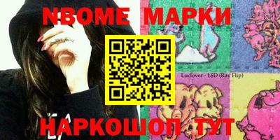 кокаин перу Кизляр