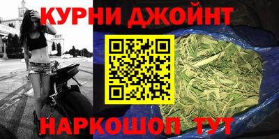 кокаин перу Кизляр