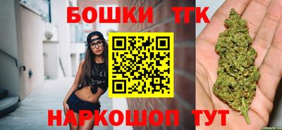 марихуана Кизилюрт