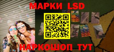 кокаин перу Кизляр