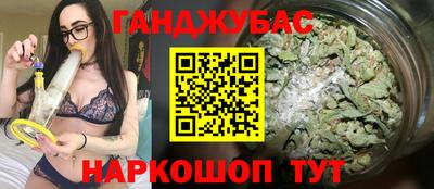 марихуана Кизилюрт