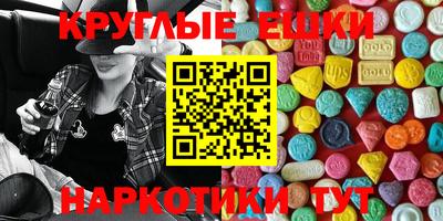 марихуана Кизилюрт