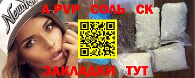 марихуана Керчь