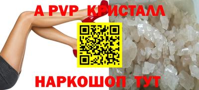 марихуана Керчь