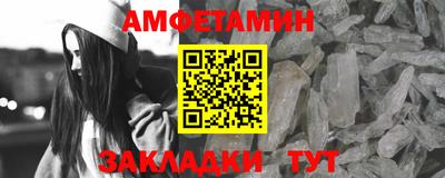кокаин перу Кизляр