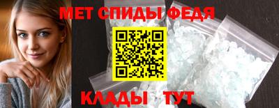кокаин перу Кизляр