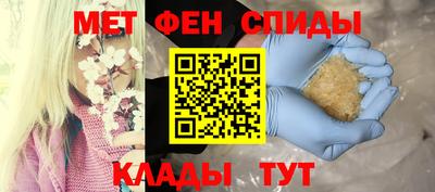 кокаин перу Кизляр