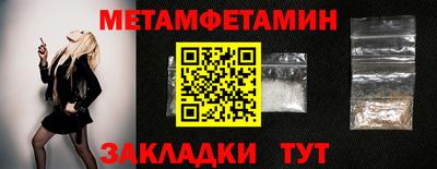марихуана Кизилюрт