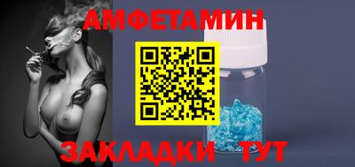 марихуана Кизилюрт