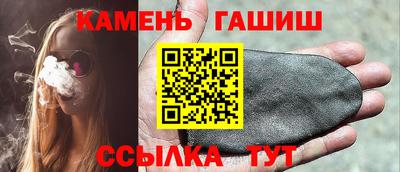 кокаин перу Кизляр