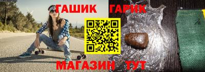 марихуана Кизилюрт