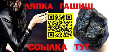 марихуана Керчь