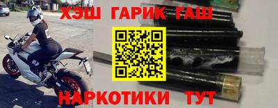 марихуана Кизилюрт
