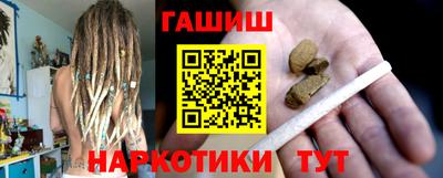 кокаин перу Кизляр