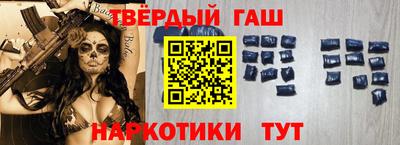 марихуана Кизилюрт