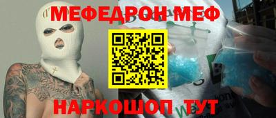 марихуана Кизилюрт