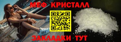кокаин перу Кизляр