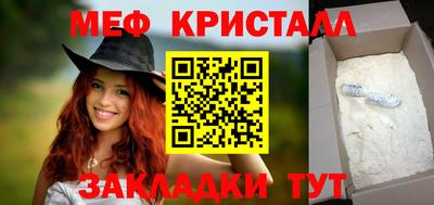марихуана Керчь