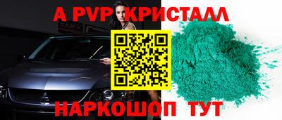 марихуана Кизилюрт