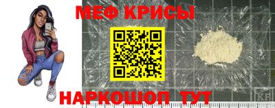 марихуана Керчь